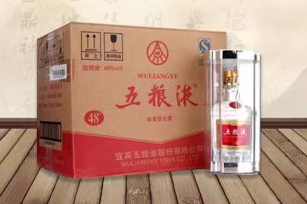 海尾镇五粮液回收