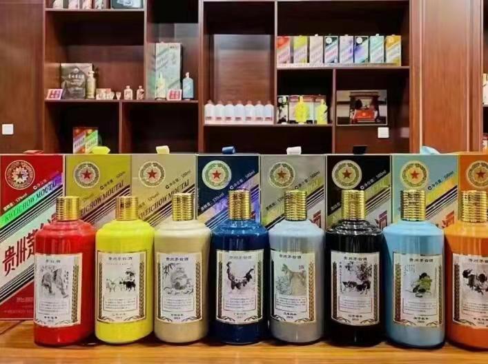 海尾镇名酒鉴定部分方法